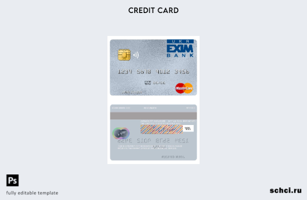 цифровая загрузка шаблона mastercard Украины Укрэксимбанка